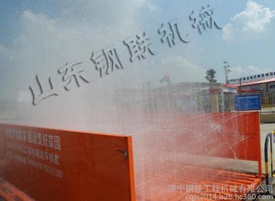 淮安工地洗车机高清图与细节图解析——济宁钢联工程机械