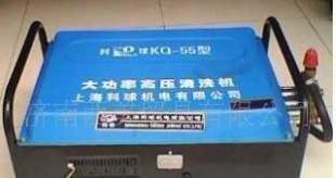 供应科球洗车机 超低价促销 质量绝对保证_汽摩配件_世界工厂网中国产品信息库